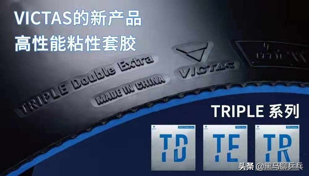 victas如何查真伪,victas评测视频