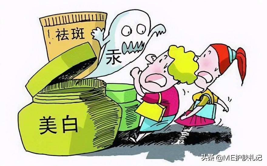 薇绮美胶原蛋白淡化色斑,ME胶原蛋白肽怎么样