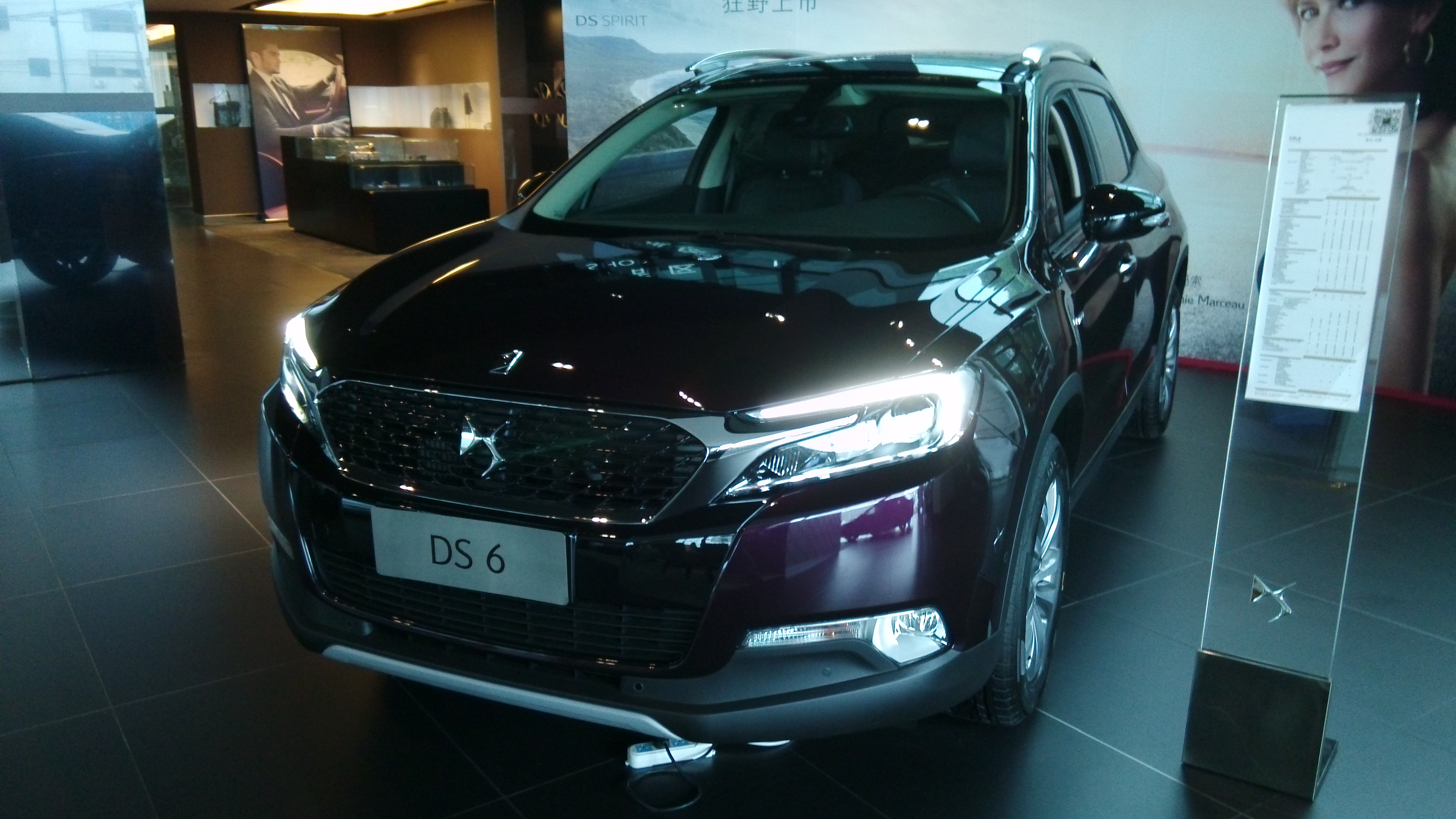 长安谛艾仕2021款全新ds6,2017款谛艾仕ds6豪华版车怎么样