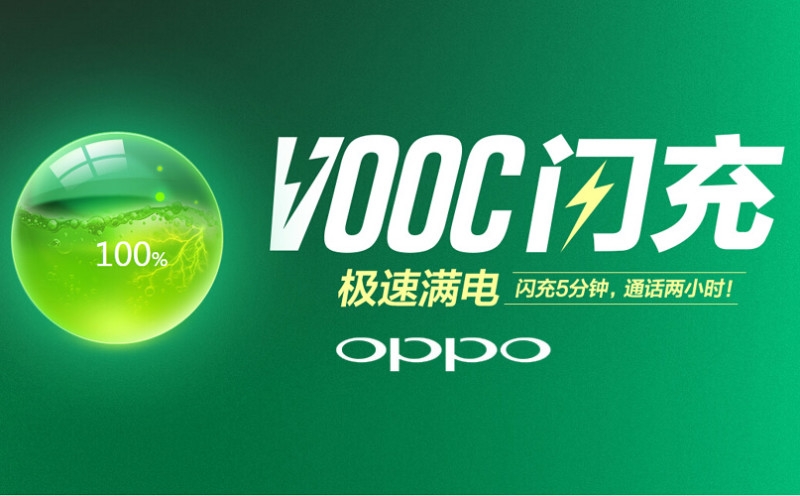 都是快充为什么原装充电线快,快充技术为什么不通用