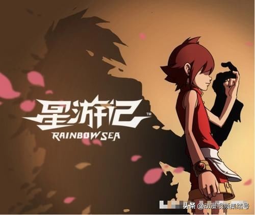 4部没看过的动漫,四部没有后续的动漫