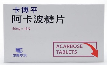 门冬50和门冬30哪个治疗2型糖尿病,2型糖尿病的最佳用药方法