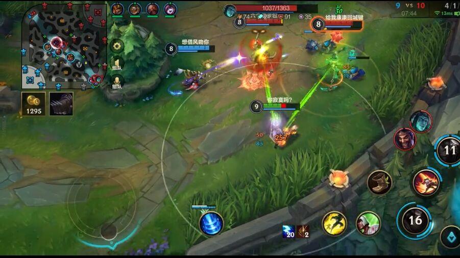 英雄联盟手游小炮可以打上单吗,手游英雄联盟小炮能中单吗