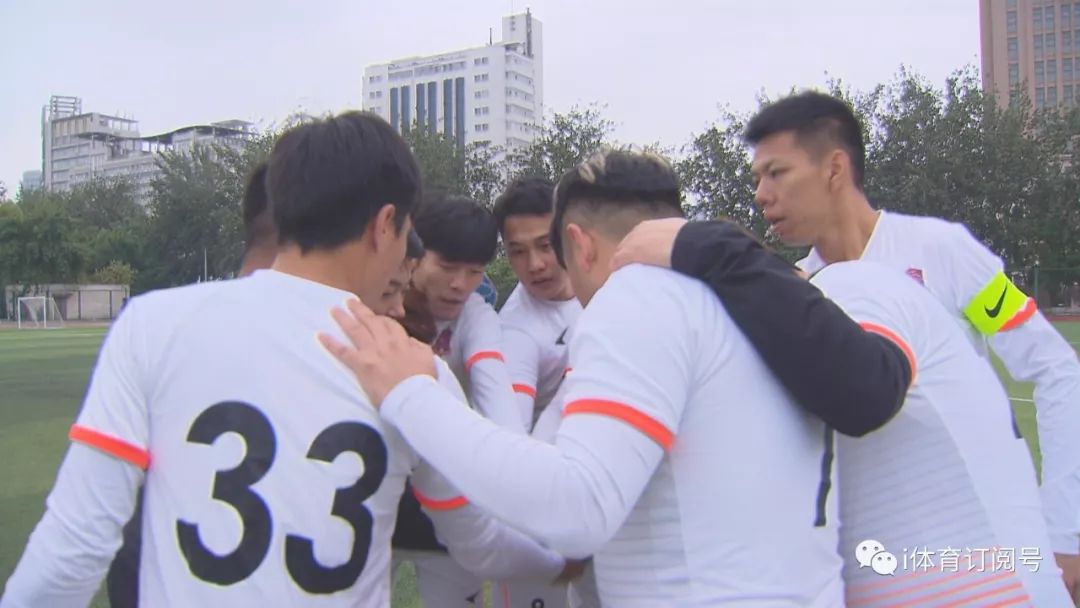 天津市业余联赛足协杯赛程,天津足协杯半决赛节目单