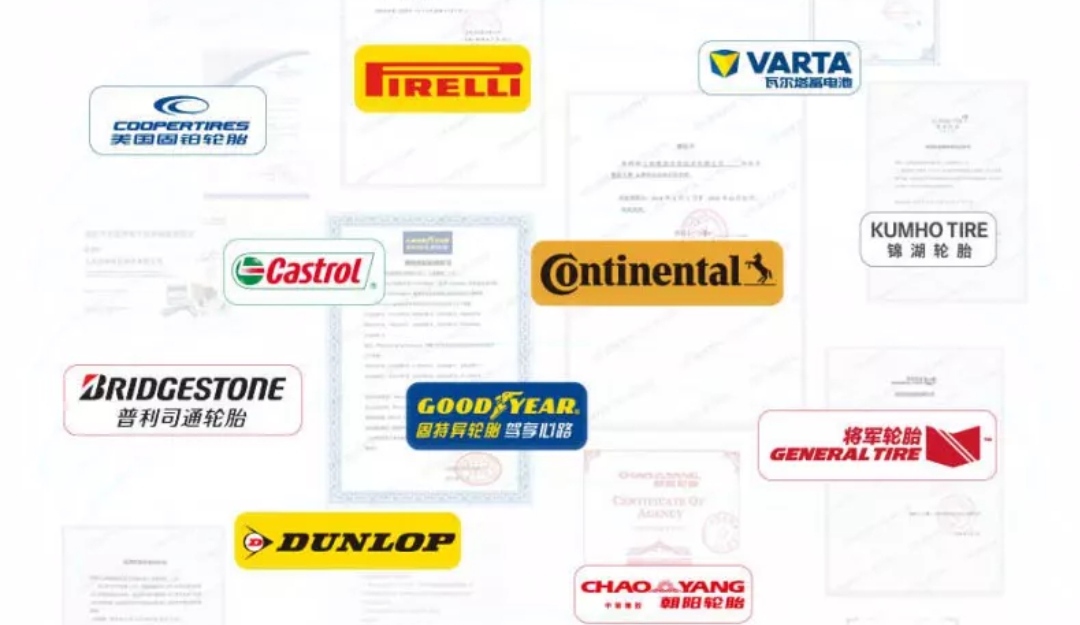 家用车轮胎怎么选择最合适,家用车轮胎怎么选型号