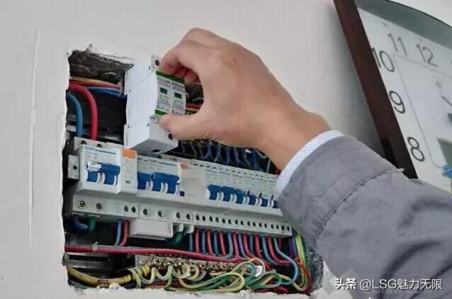 2p漏电开关和2p空开有什么不一样,2p63a漏电开关和空开怎么组合连接