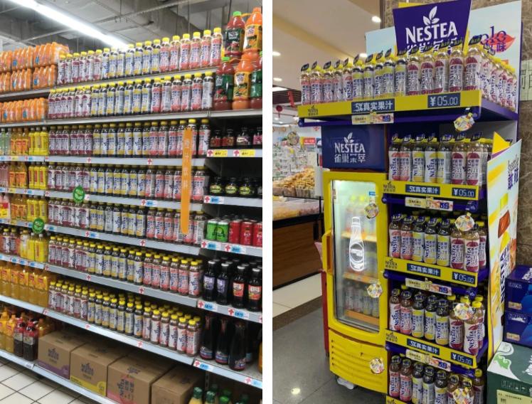 nestea雀巢茶萃果汁茶,雀巢茶萃怎么火的