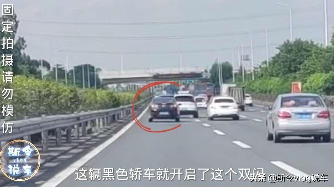 新手上高速路注意事项及驾驶技巧,初学开车上高速的注意事项