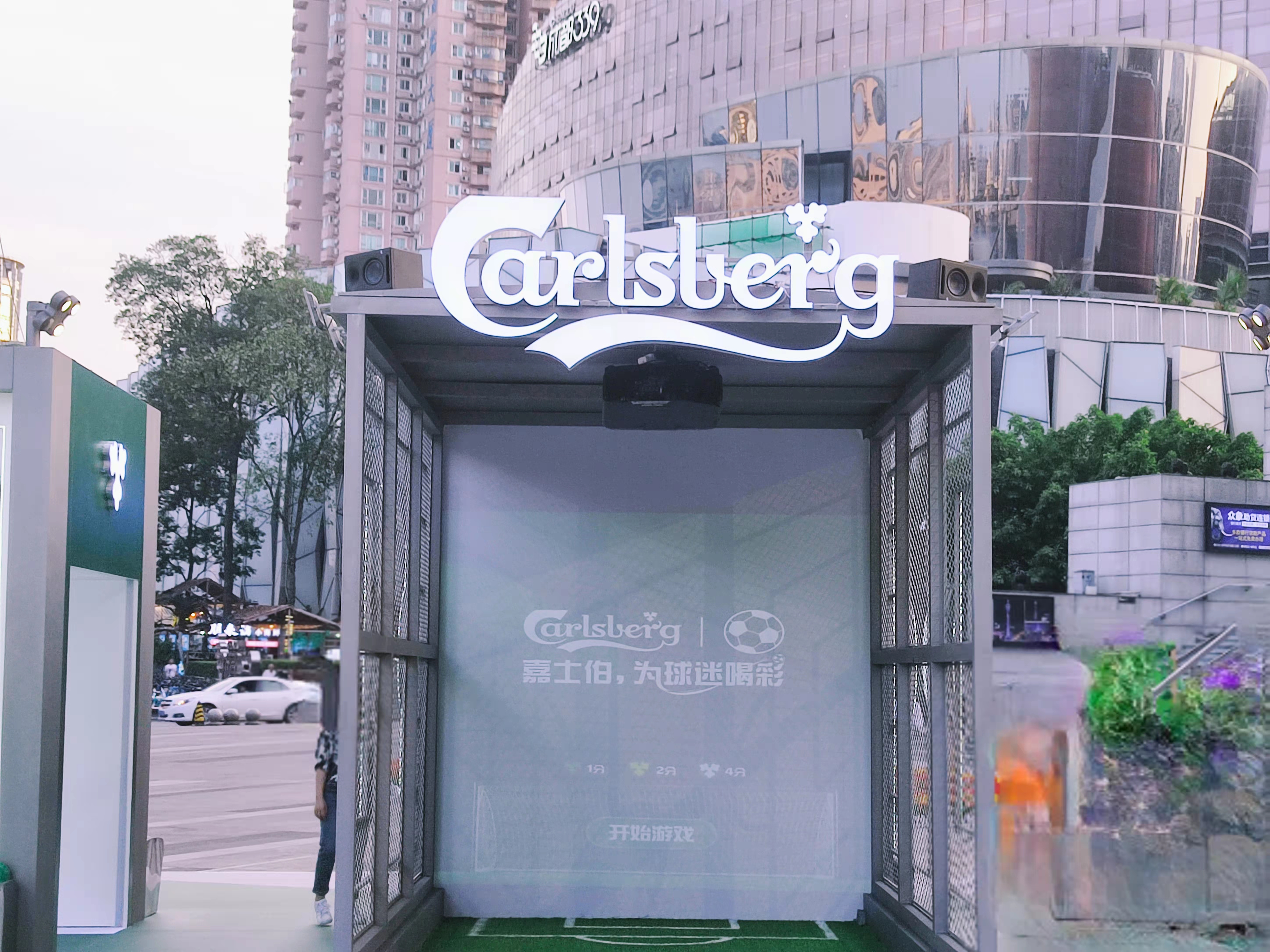 成都足球氛围最好的地方,这个周末成都去哪玩合适