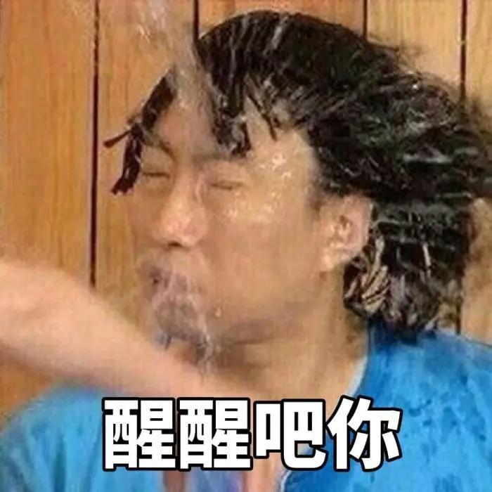 清理微信僵尸粉风险,微信清理僵尸粉有没有风险