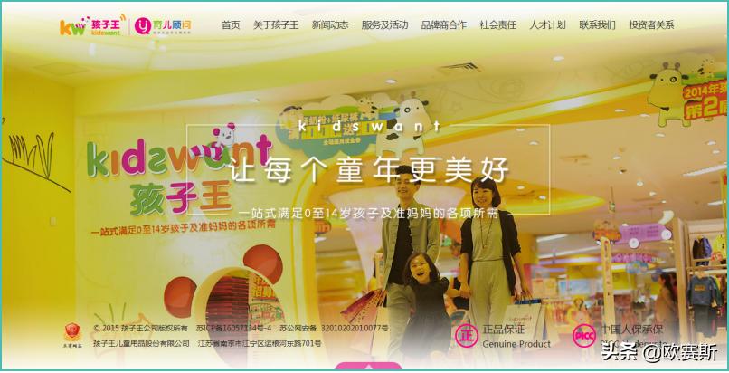 品牌升级设计的著名品牌案例,品牌设计品牌策划案例分享会