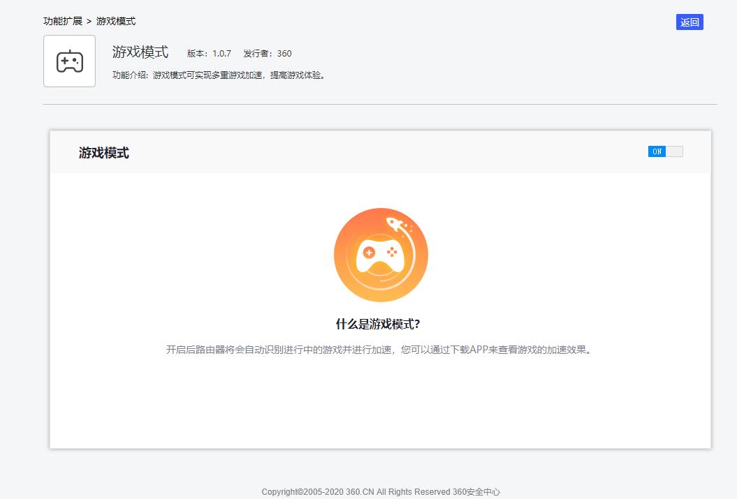 wifi6路由器能兼容wifi5信号吗,360wifi6全屋路由器怎样有线组网
