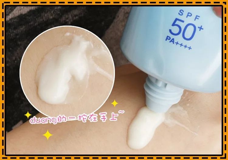 军训一周的防晒和护肤流程,防晒黑效果最好的防晒霜军训