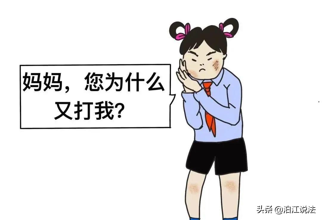 被虐待女童生母判决,恶魔在人间女人被囚禁11年