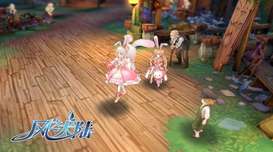 鏃惰鍥介瑁欏瓙,椋庝箣澶ч檰鏃惰