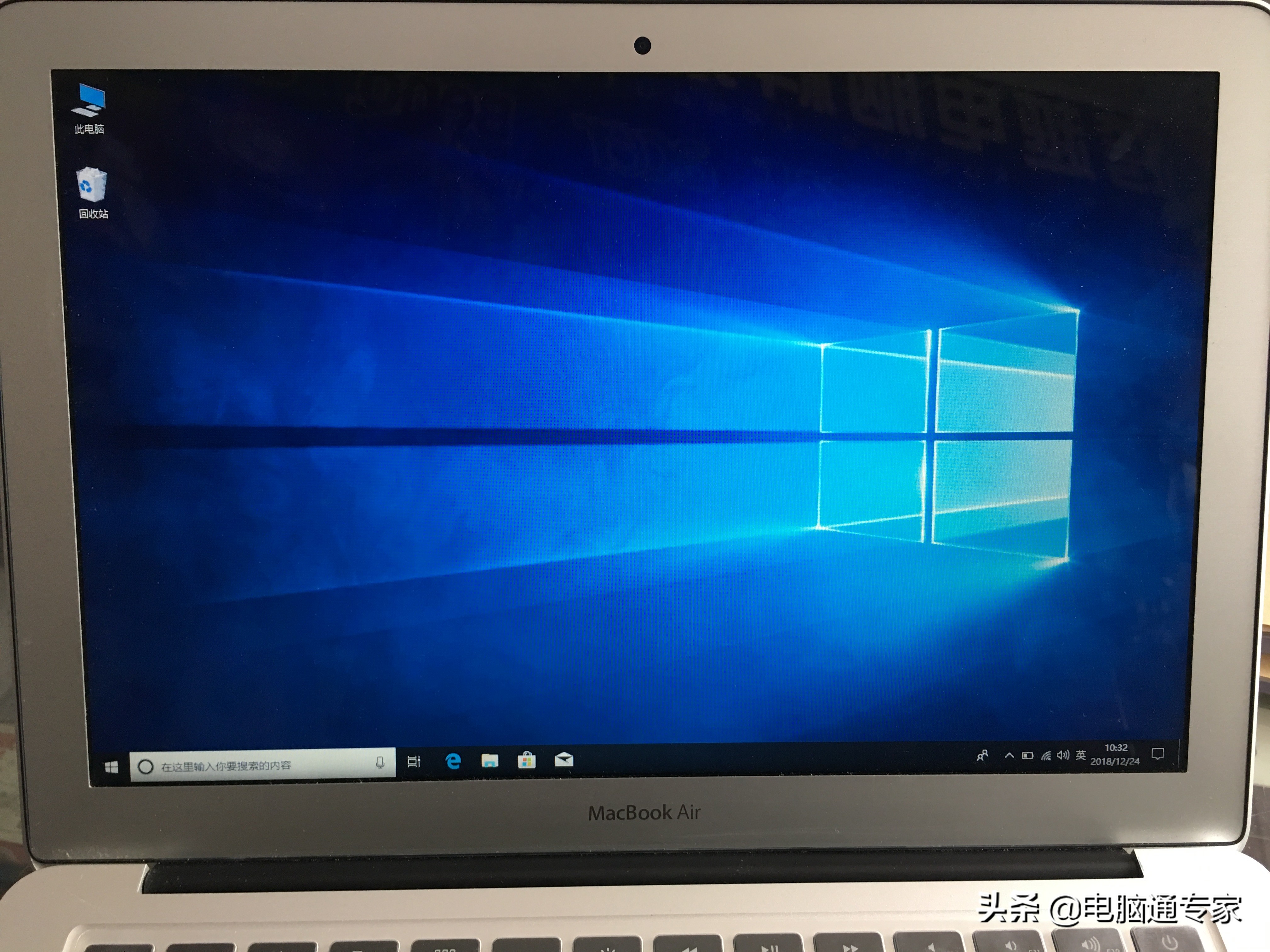 个人需要买正版windows操作系统吗,品牌电脑有必要装正版系统吗