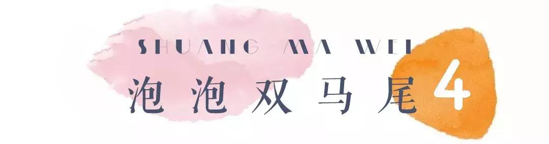 别再披头发了这3款扎发才好看,半披长发怎么扎好看