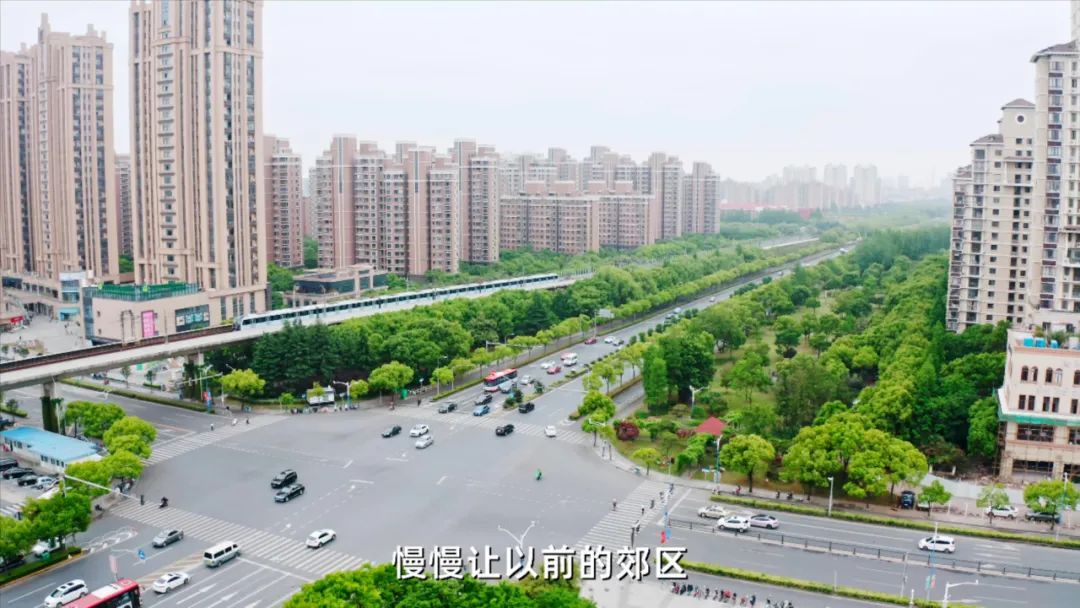 五大松江新城,松江五大新城之首