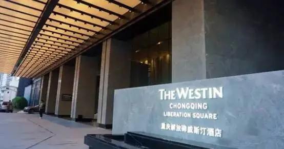 重庆解放碑有免费停车位吗,重庆渝中哪里停车免费