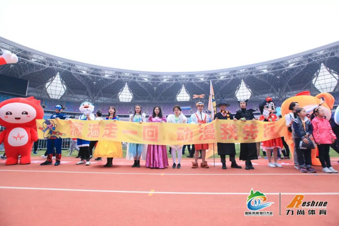 最近杭州大莲花有哪些活动,杭州大莲花今天人多吗