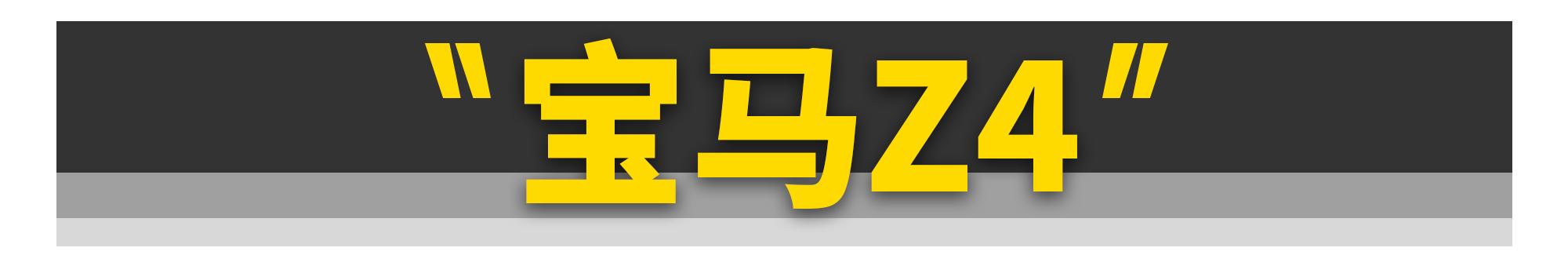 最值得买的二手旗舰跑车,不保值但值得买的二手跑车