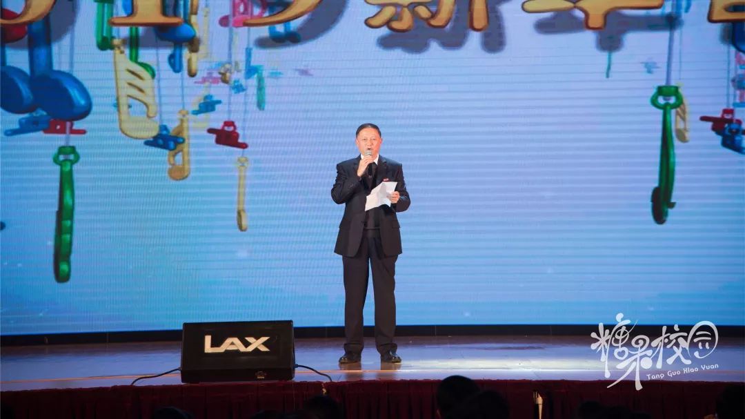 缘聚求实谱写历史篇章展望未来开启迢迢征程昆十中白塔新年盛会