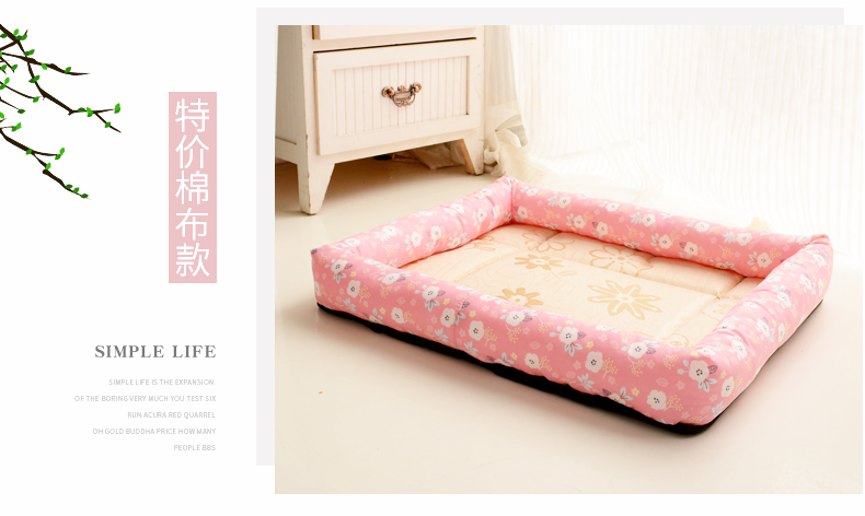 开诚凉感冰丝席,不开空调凉席冰丝席