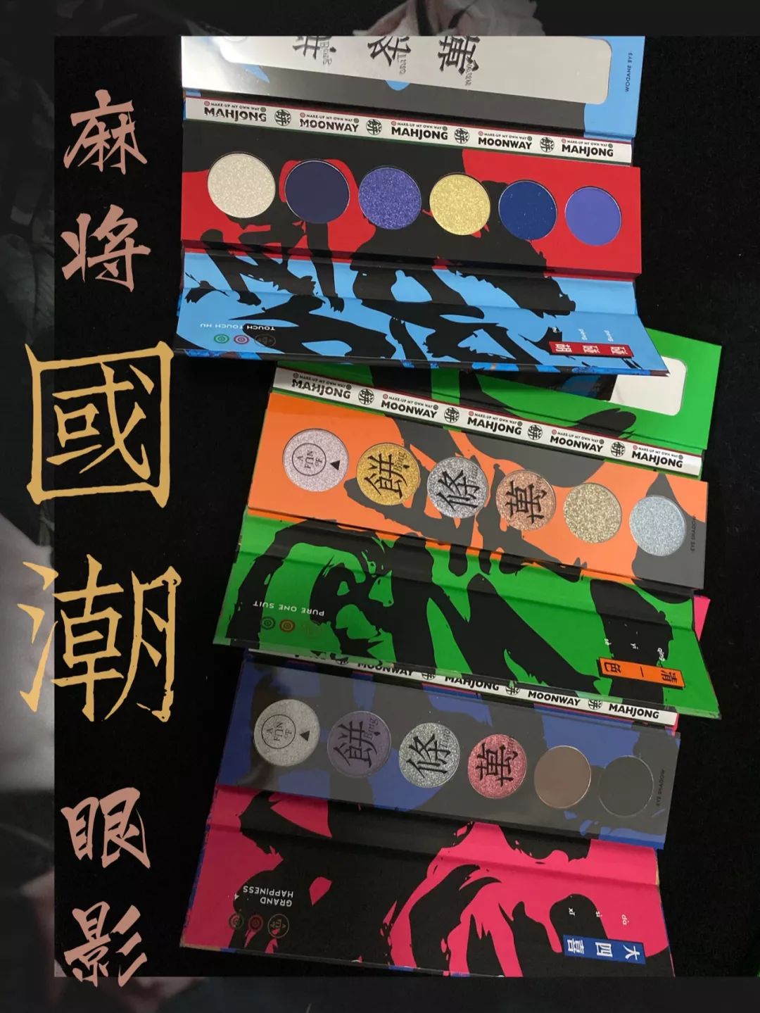 24年设计趋势,2020设计趋势指南重磅发布