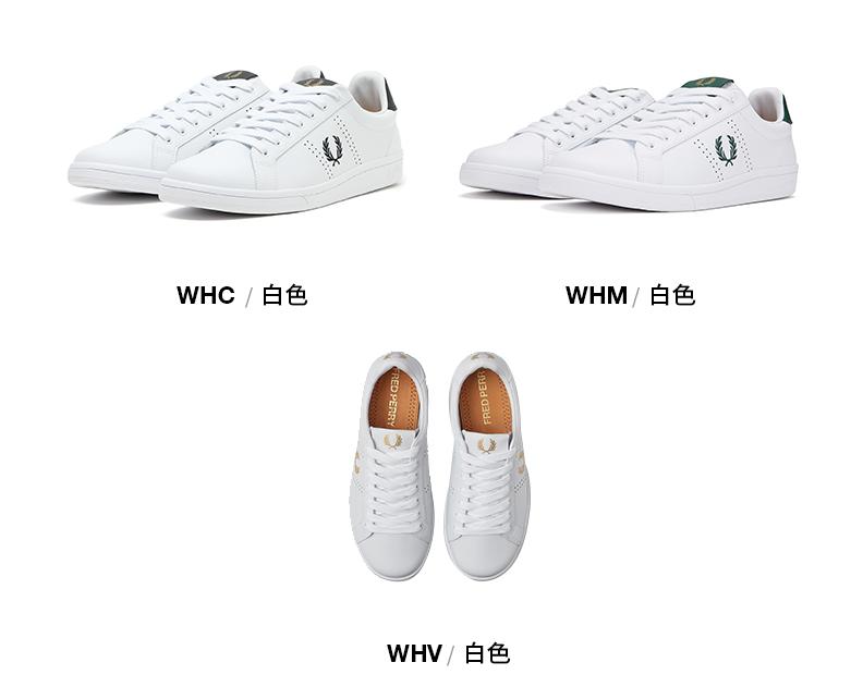 20款经典小白鞋夏日小白鞋推荐,学校小白鞋品牌推荐