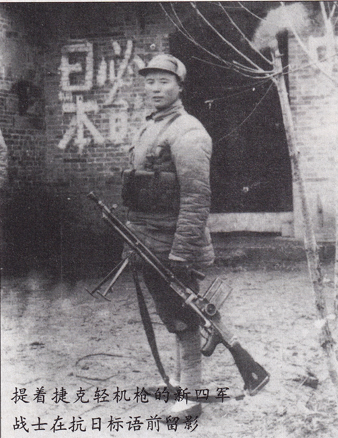 捷克zb26轻机枪原版玩具测试,二战捷克斯洛伐克zb37轻机枪