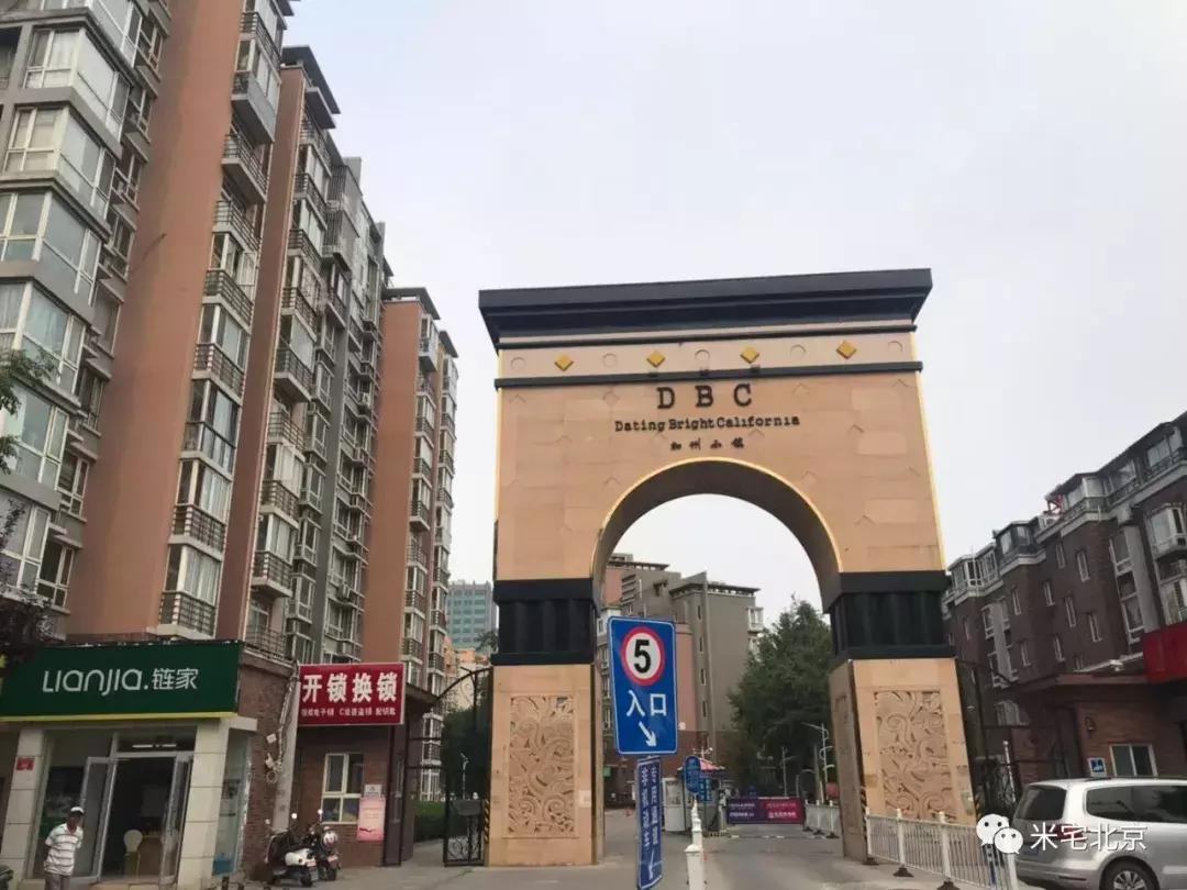 一个板块房价能涨的核心是什么,一个板块对房价影响