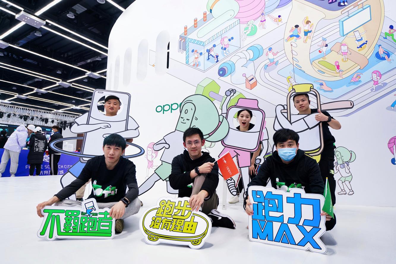 “跑一场马，爱上一个表”，杭州“梦马”让这个智能手表火了