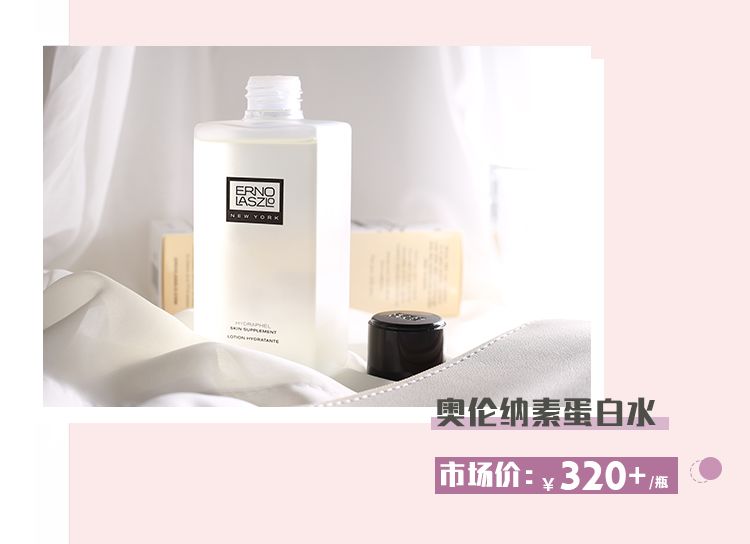 17岁怎么护肤变好看,水嫩嫩的护肤方法