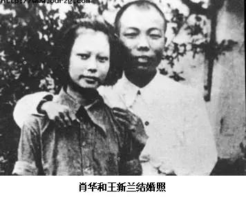 「揭秘」17任师政委、22当司令——“娃娃司令”肖华的传奇人生