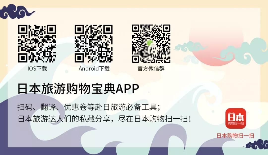 日本吸烟规矩,日本吸烟攻略