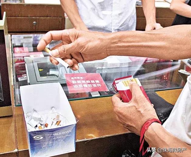 去香港带什么会被罚款,珠海人去香港怎么样