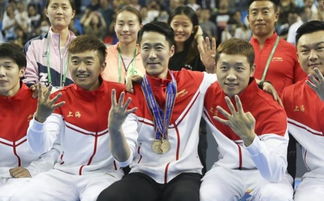 历届全运会乒乓球男单冠军一览表,乒乓球全运会男单冠军历届