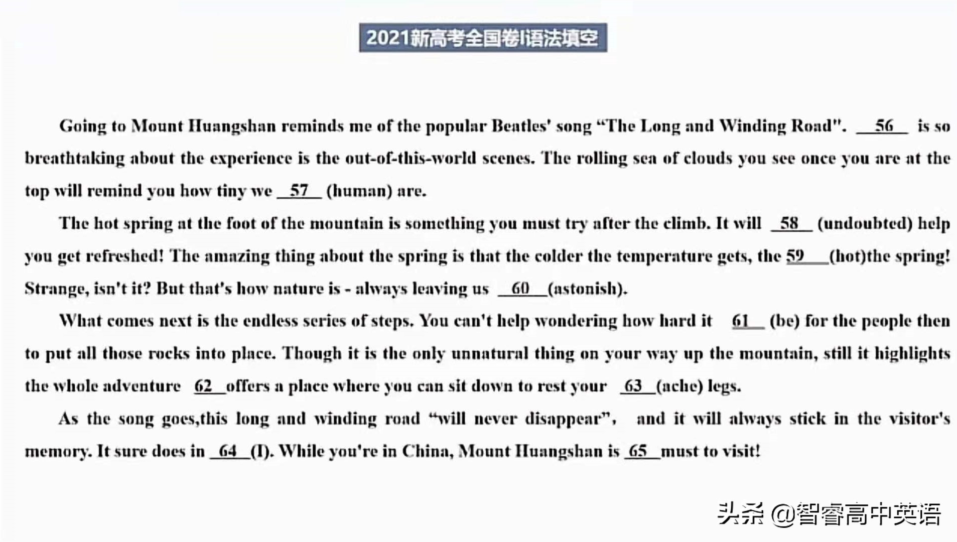 2021新高考英语一卷完形填空解析,2021年高考英语全国甲卷语法填空