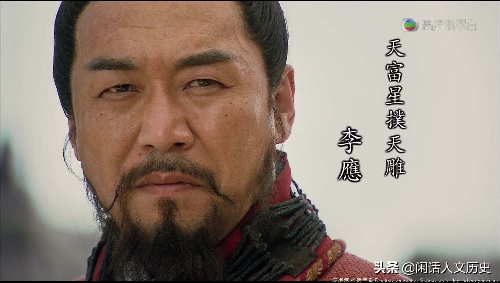 10分钟读完水浒传108将简介与结局,水浒传著名逼上梁山故事