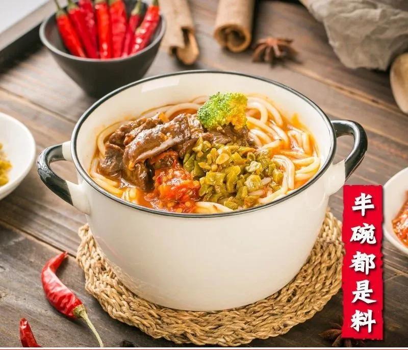 好吃的粉合集,好吃的各种粉推荐