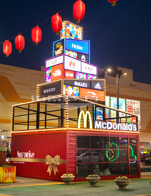 抢抓Z世代消费新风口，葫芦岛兴宫中街“集装箱”主题街游客爆满