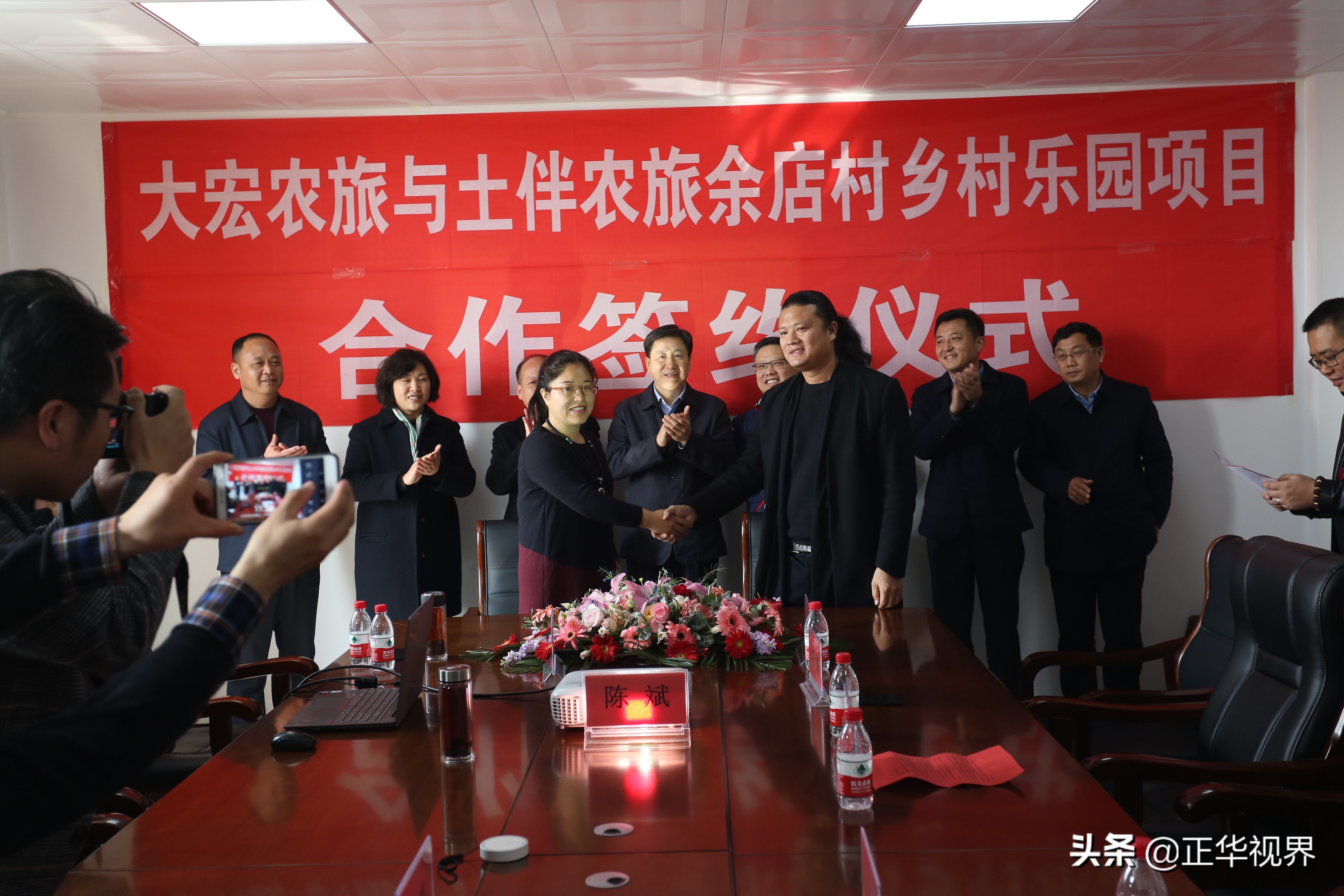 国内十大特色乡村,2006年中原乡村十大热点景区