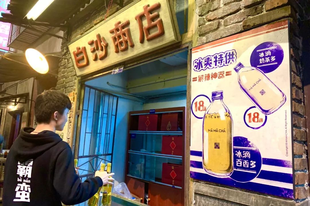 长沙一个回味无穷的城市,心心念念的长沙城