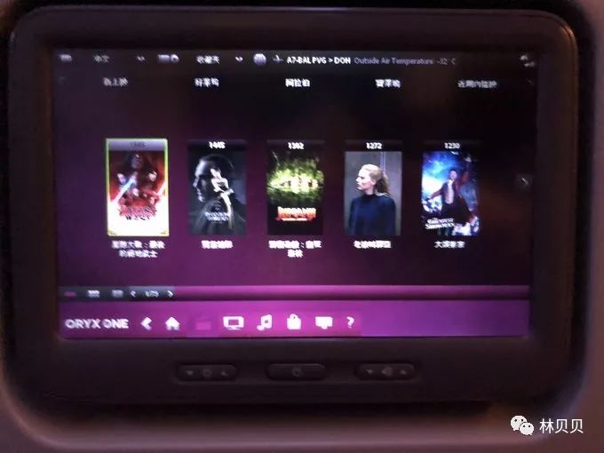 摩洛哥10天,摩洛哥12天瘦5斤减肥成功案例