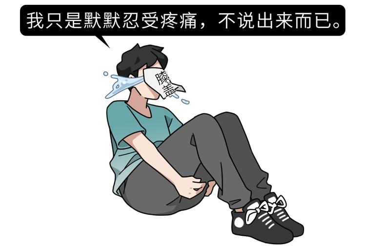 医生给你的十大忠告,医生给的10条忠告