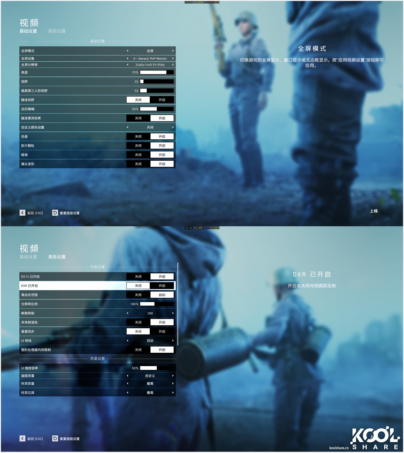 华硕rogstrix,华硕rogstrixrtx3070怎么样