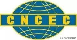 中国建筑总公司与中建哪个好,中国建筑公司各大工程局排名