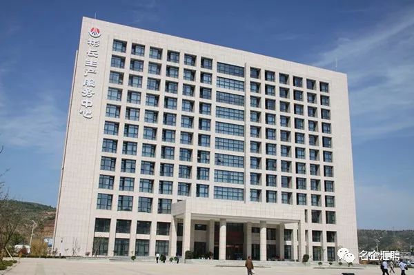 陕煤彬长矿业集团全员考试,2024陕煤彬长矿业集团有限公司