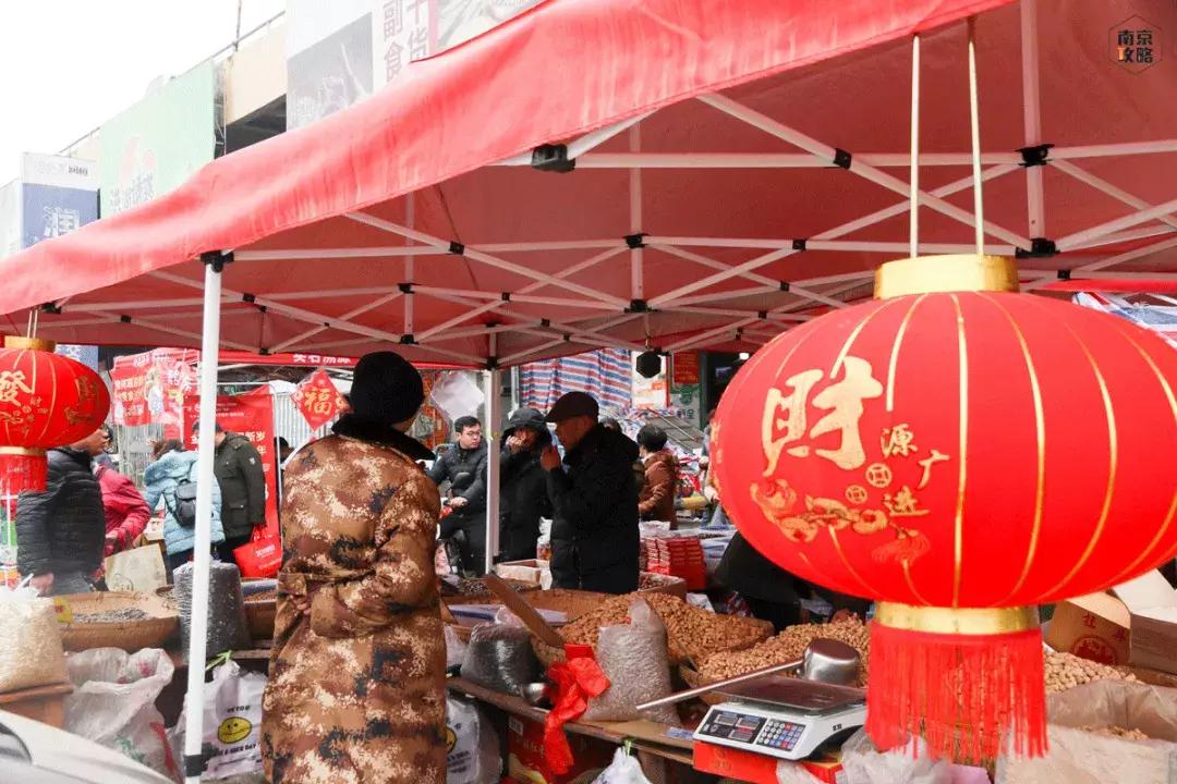 众彩物流公司年货,众彩物流年货大集