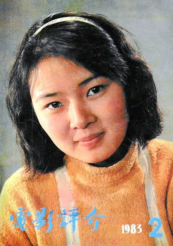 80年代著名女演员，与达式常周里京同获金鹰奖，息影多年近况如何